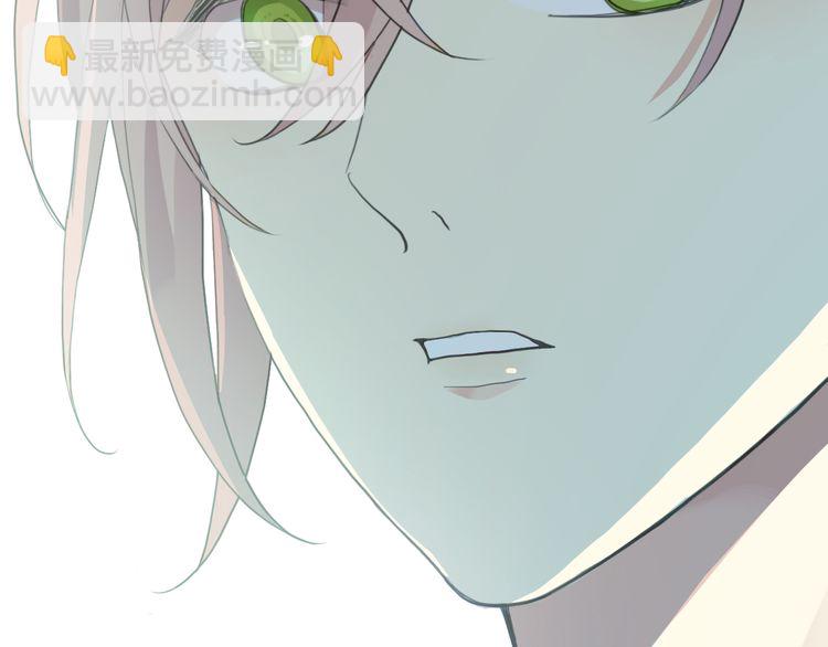誓约篇 第46话 托付给我吧35