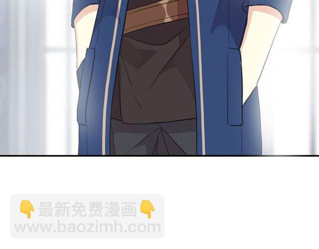 誓约篇 第46话 托付给我吧44