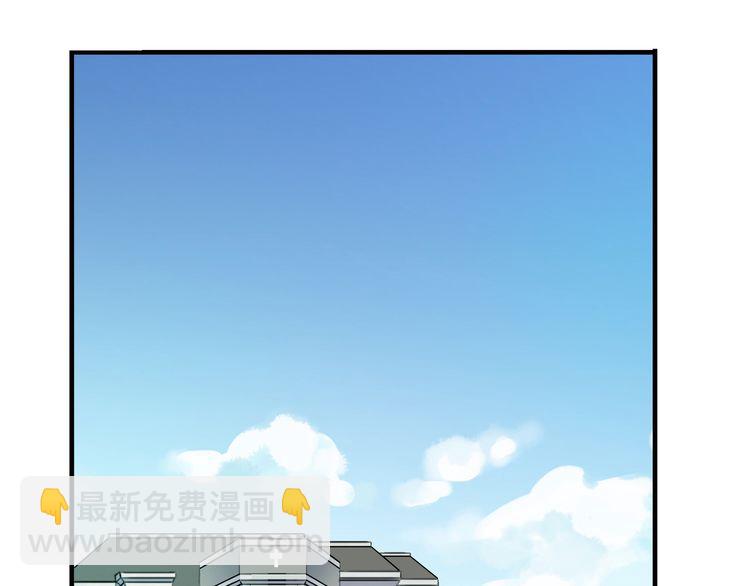 誓约篇 第46话 托付给我吧50