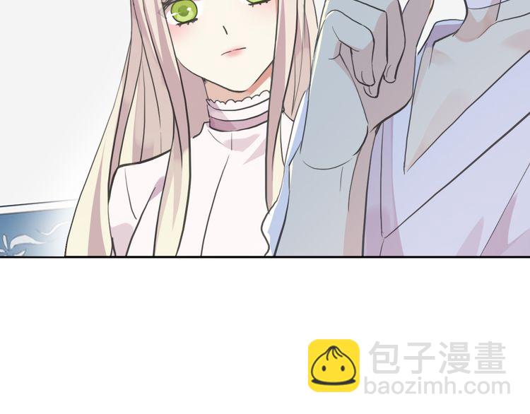 誓约篇 第46话 托付给我吧56