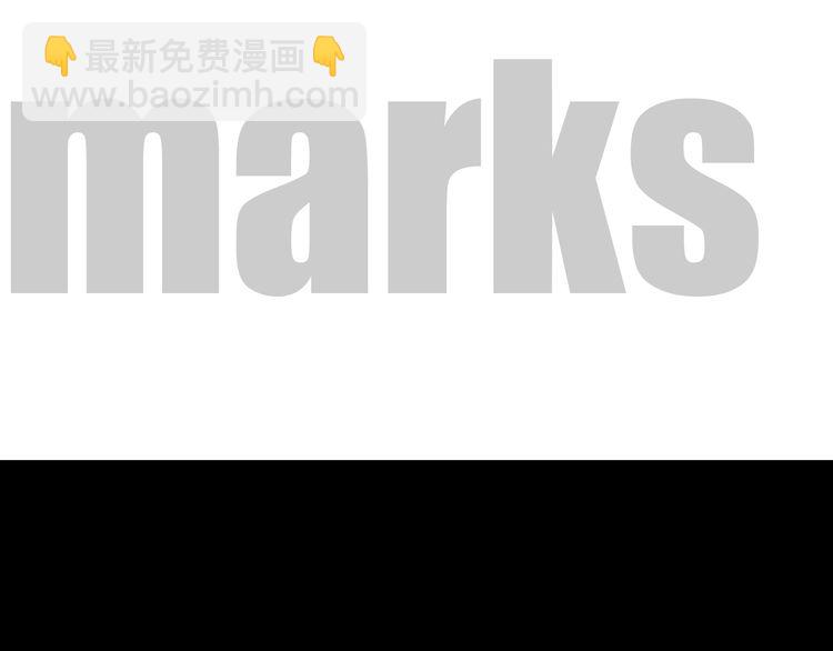 誓约篇 第46话 托付给我吧6