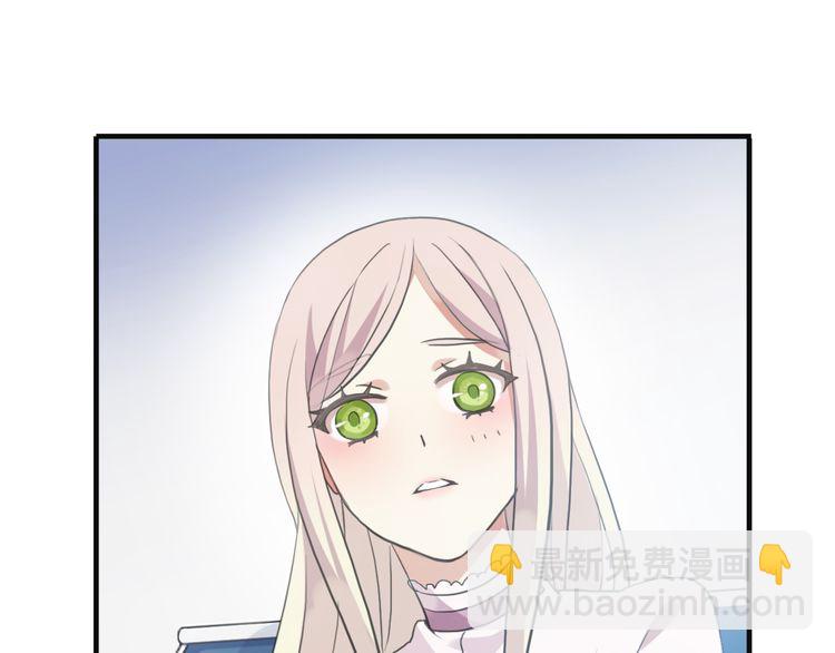 誓约篇 第46话 托付给我吧82