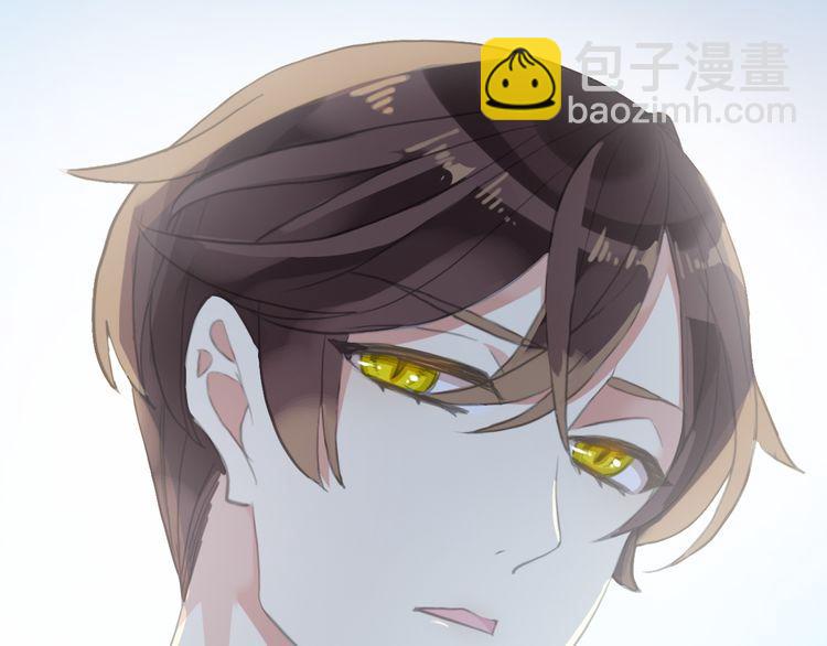 誓约篇 第46话 托付给我吧88