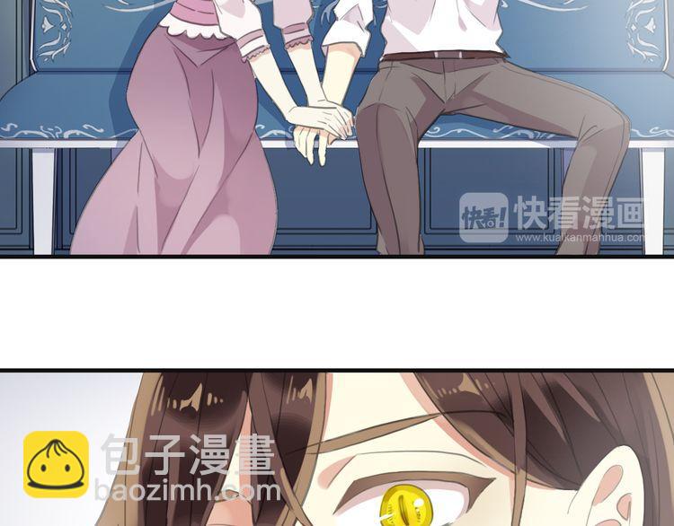 誓约篇 第46话 托付给我吧93