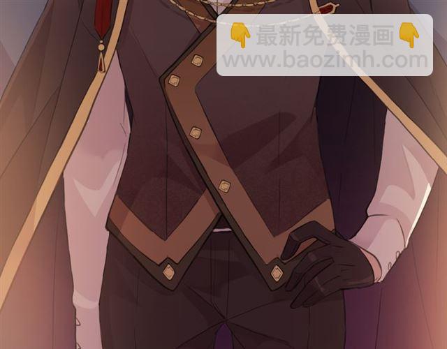 誓约篇 第47话 计中计！103
