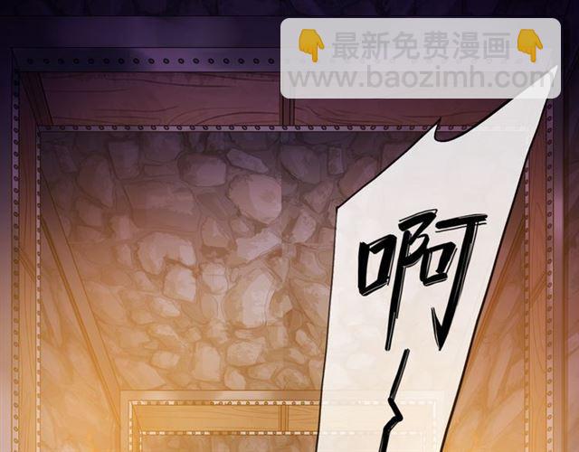 誓约篇 第47话 计中计！128