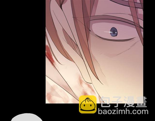 誓约篇 第47话 计中计！141