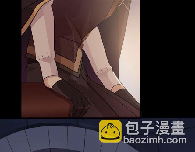 誓约篇 第47话 计中计！154