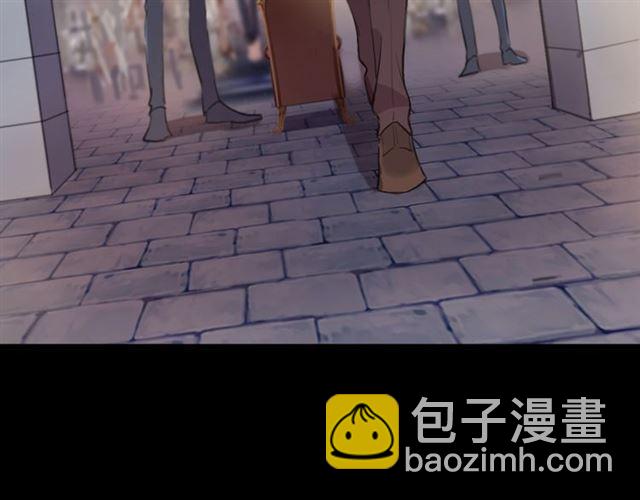 誓约篇 第47话 计中计！161