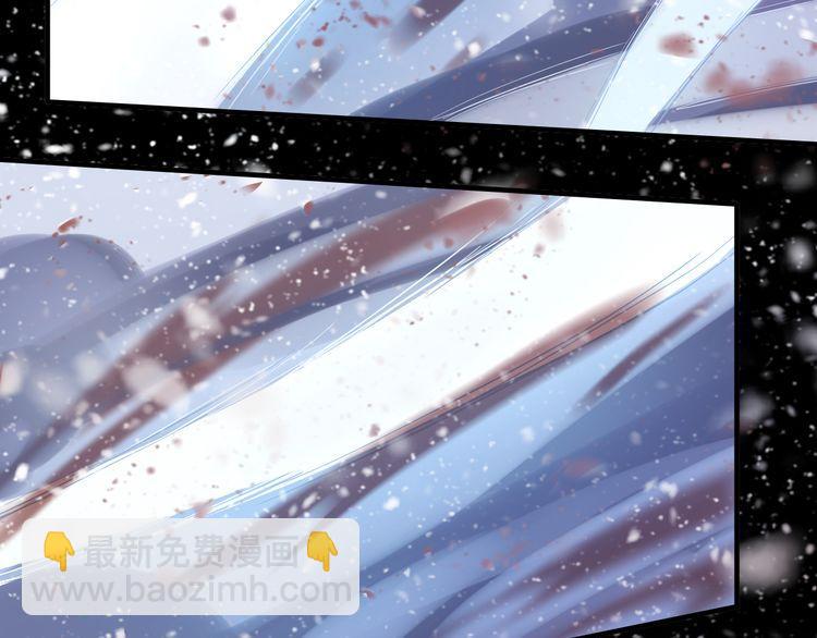 誓约篇 第47话 计中计！24