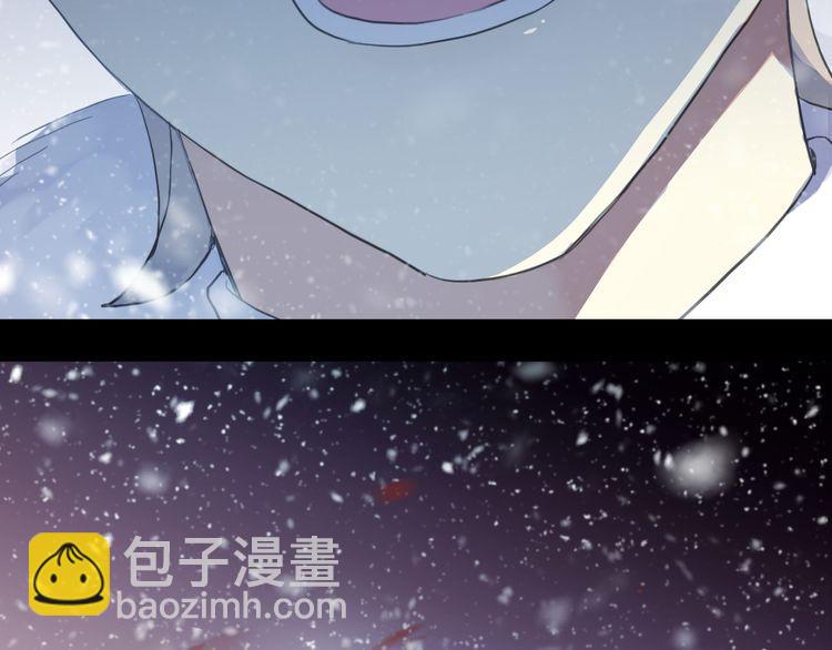 誓约篇 第47话 计中计！47