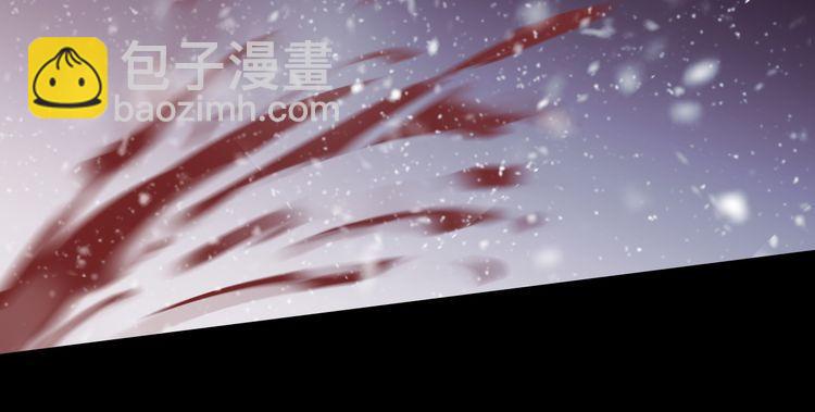 誓约篇 第47话 计中计！48