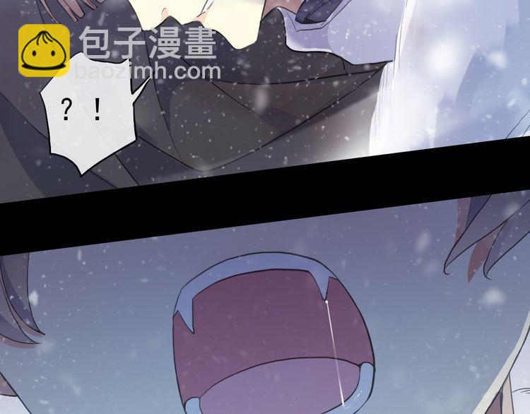 誓约篇 第47话 计中计！50