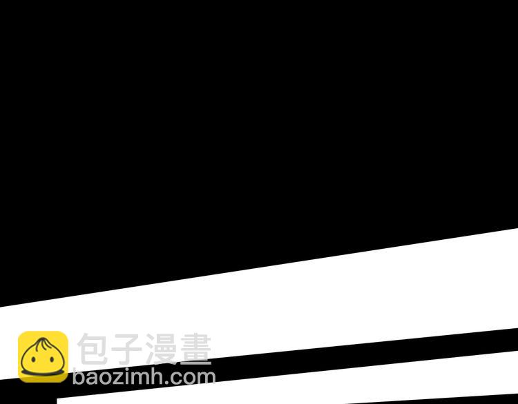 誓约篇 第47话 计中计！53