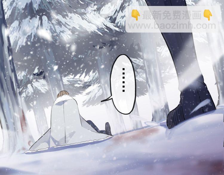 誓约篇 第47话 计中计！55