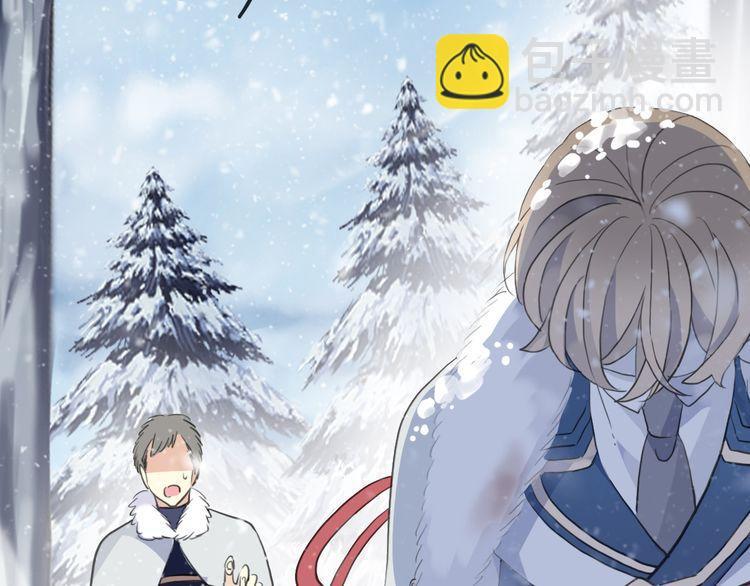 誓约篇 第47话 计中计！57