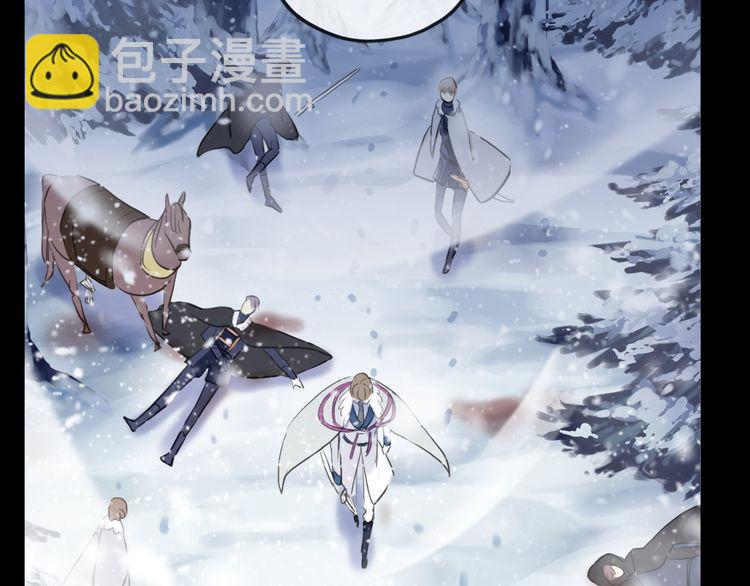 誓约篇 第47话 计中计！68