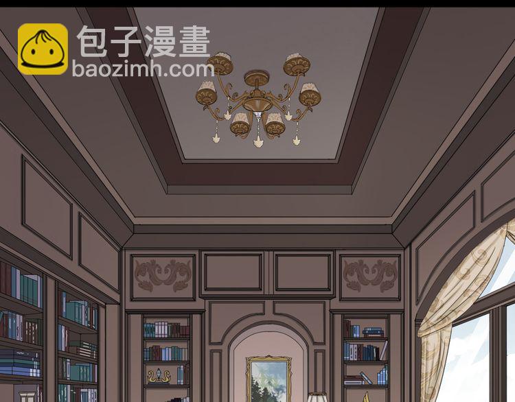 誓约篇 第47话 计中计！78