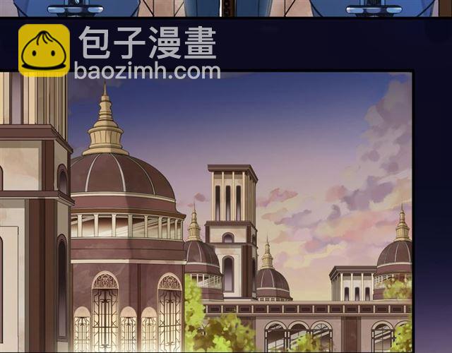 誓约篇 第49话 其实我喜欢你104