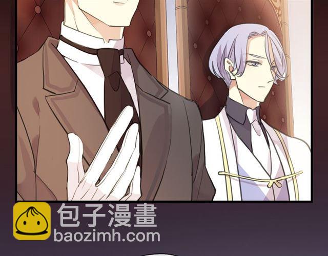 誓约篇 第49话 其实我喜欢你108