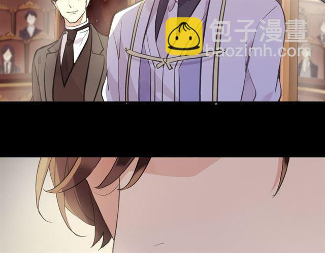 誓约篇 第49话 其实我喜欢你116