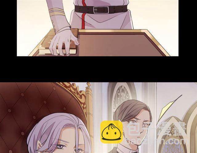 誓约篇 第49话 其实我喜欢你119