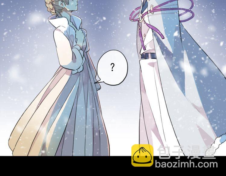 誓约篇 第49话 其实我喜欢你19