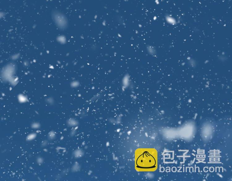 誓约篇 第49话 其实我喜欢你23