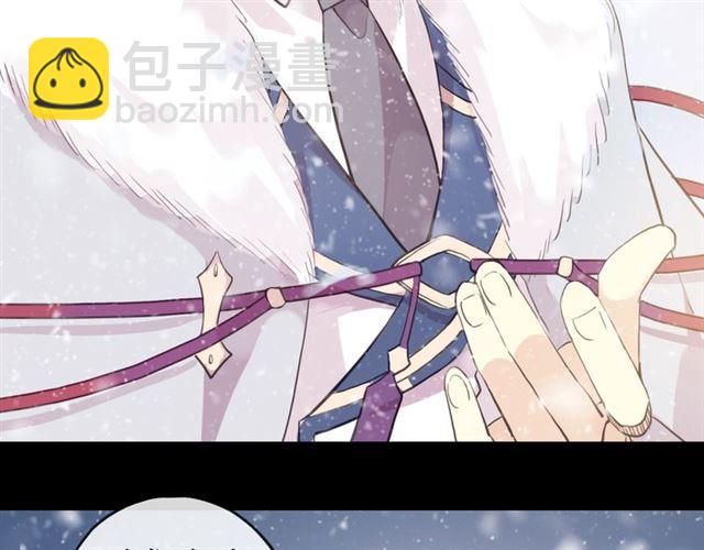 誓约篇 第49话 其实我喜欢你45