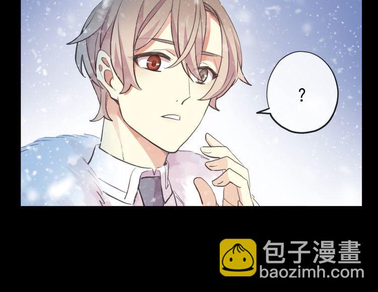 誓约篇 第49话 其实我喜欢你54