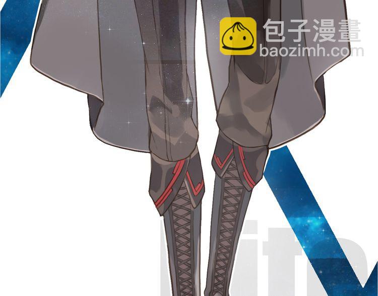 誓约篇 第49话 其实我喜欢你6