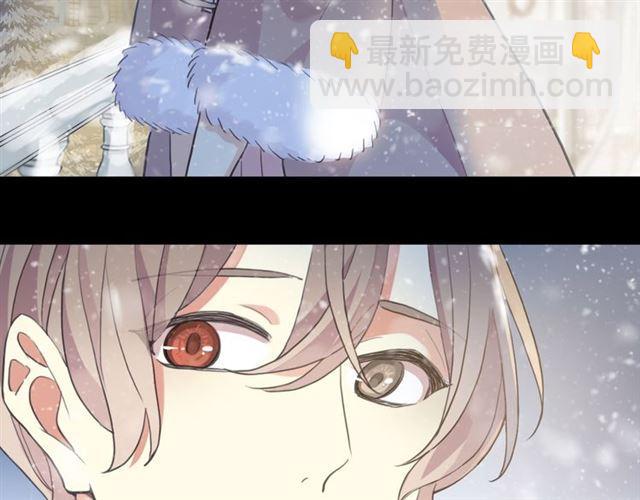 誓约篇 第49话 其实我喜欢你65