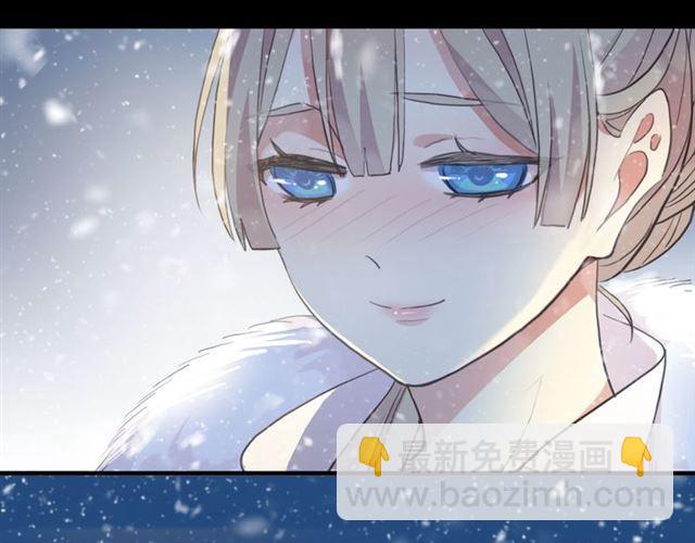 誓约篇 第49话 其实我喜欢你71