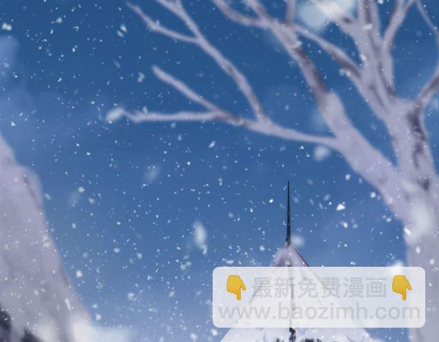 誓约篇 第49话 其实我喜欢你73