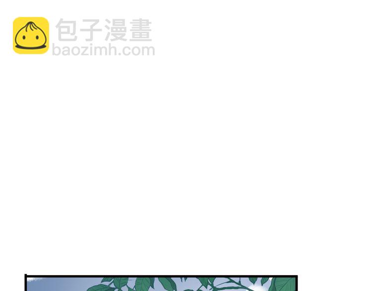 誓约篇 第49话 其实我喜欢你76