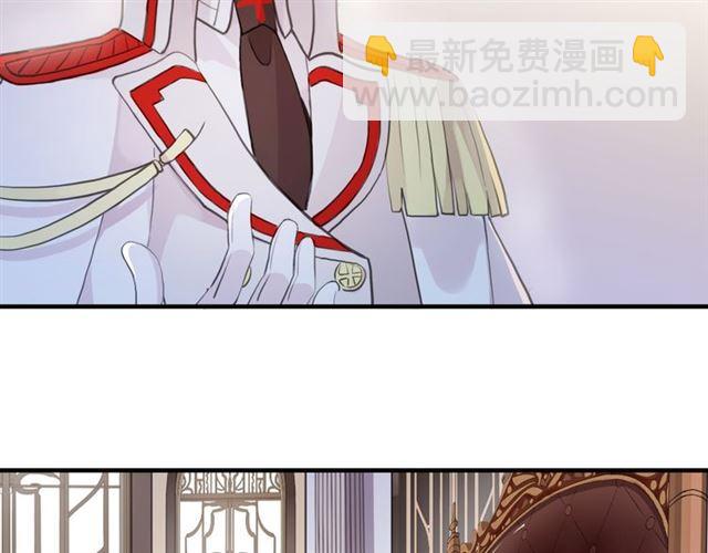 誓约篇 第49话 其实我喜欢你88