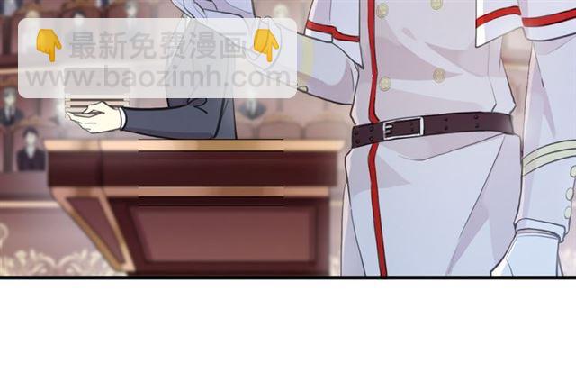 誓约篇 第49话 其实我喜欢你92