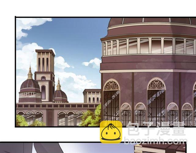 誓约篇 第49话 其实我喜欢你93