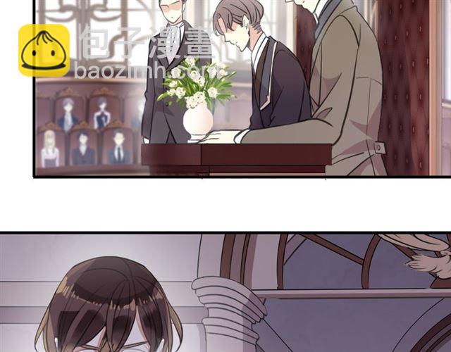 誓约篇 第49话 其实我喜欢你95
