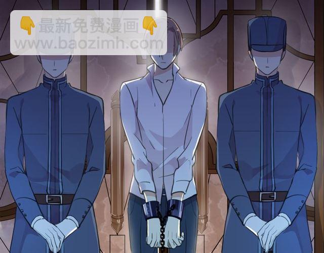 誓约篇 第49话 其实我喜欢你99
