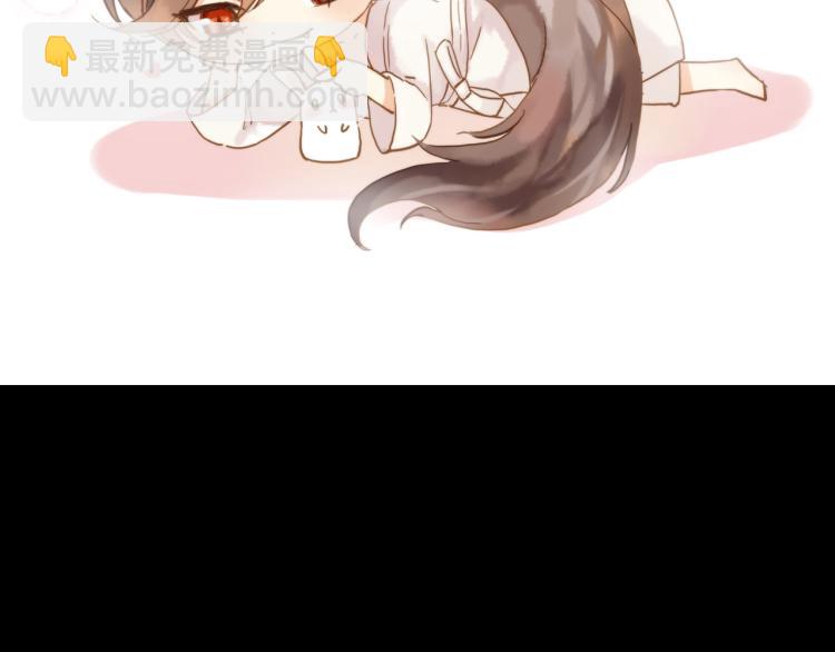 誓约篇 第51话 我只要你负责1