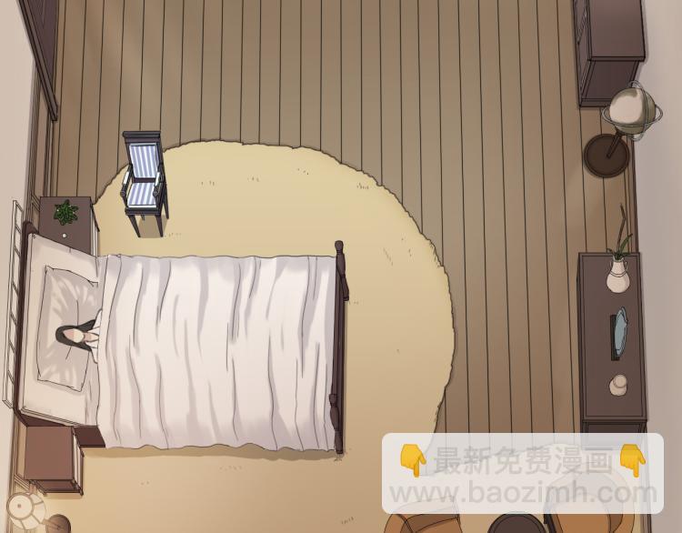 誓约篇 第51话 我只要你负责10