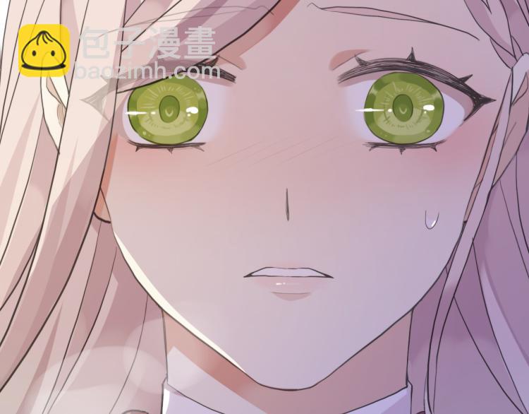 誓约篇 第51话 我只要你负责104