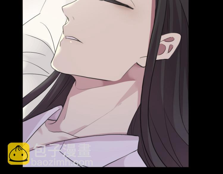 誓约篇 第51话 我只要你负责23
