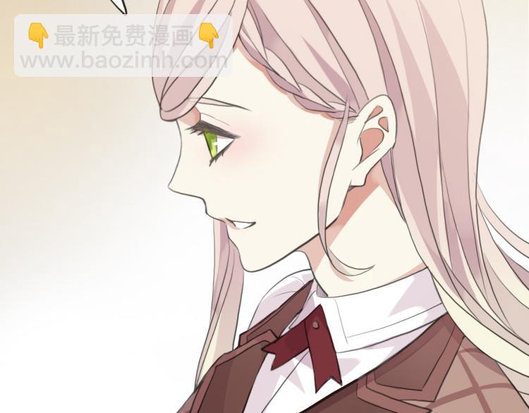 誓约篇 第51话 我只要你负责64