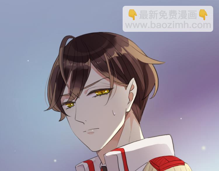 誓约篇 第51话 我只要你负责83