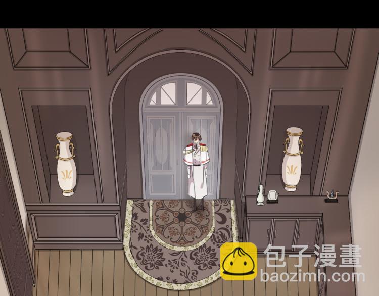 誓约篇 第51话 我只要你负责9