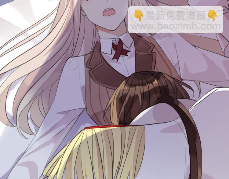 誓约篇 第51话 我只要你负责93