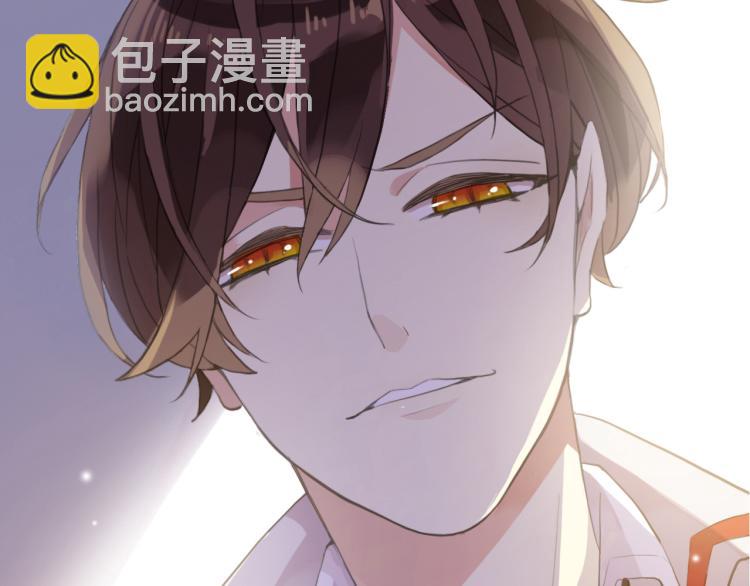 誓约篇 第52话 我被拒绝了？1