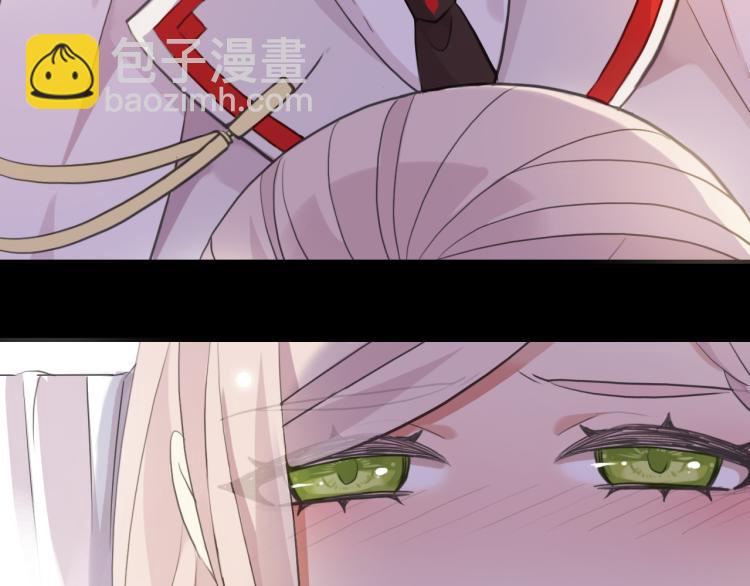 誓约篇 第52话 我被拒绝了？10
